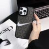 Air Jordan Off White iPhone 17 16 15 Pro Max Case