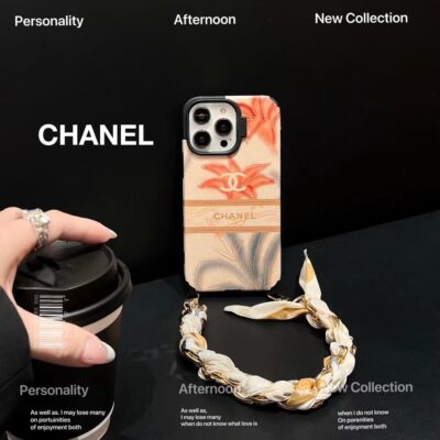 Chanel Case iPhone 15 Pro Max With Strap