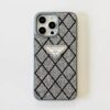 Crystal Silver Prada-Milano iPhone 17 16 Pro Max Phone Case Cover