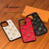 Louis Vuitton iPhone 17 Pro Max & iPhone 16 Pro Max Case