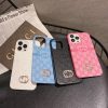 Gucci-iPhone 16 15 Pro Max Leather Case With GG Logo
