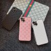 Louis Vuitton iPhone 16, 15, 14, 13, 12 Pro Max Leather Case Luxury LV Logo