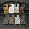 Louis Vuitton iPhone 16 15 Pro Max Leather Case with Magnatic Support LV Logo Luxury Designer Phone Cover for iPhone 16, 15, 14, and 13 Pro Max