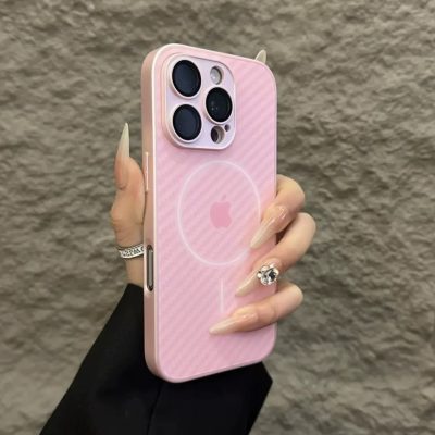 Pink Rose Apple Logo iPhone 17 Air & iPhone 17 Pro Max Case – MagSafe Frosted Glass iPhone 16 Pro Max Case Cover with Honeycomb Cooling Design