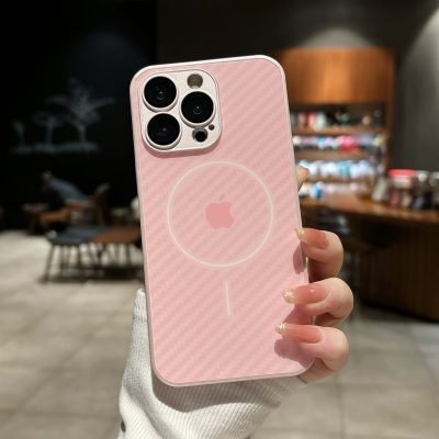 Pink Apple Logo iPhone 17 Air & iPhone 17 Pro Max Case – MagSafe Frosted Glass iPhone 16 Pro Max Case Cover with Honeycomb Cooling Design