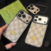 Gucci Style iPhone 18 Pro Case – Leather Gucci iPhone 18 Pro Max & iPhone 17 Pro Max Case, Luxury Designer-Inspired Phone Cover for iPhone 13–18